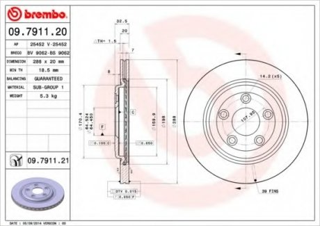 Гальмівний диск BREMBO 09.7911.21 (фото 1)