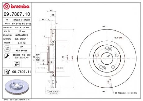 Тормозной диск BREMBO 09.7807.11 (фото 1)