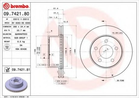 Тормозной диск BREMBO 09.7421.81 (фото 1)