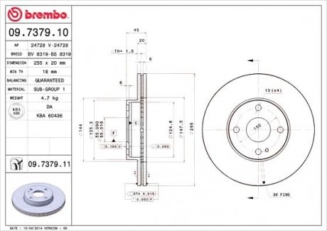 Тормозной диск BREMBO 09.7379.11 (фото 1)