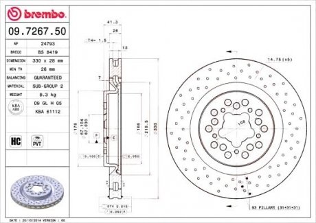 Тормозной диск BREMBO 09.7267.50 (фото 1)