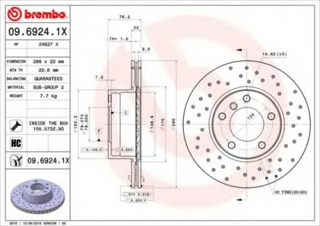 Диск тормозной БМВ 5 (е39) передний (перфорация) BREMBO 09.6924.1X (фото 1)