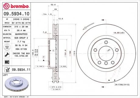 Тормозной диск BREMBO 09.5934.11 (фото 1)