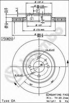 Тормозной диск BREMBO 09.4939.11 (фото 1)