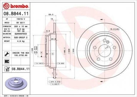 Тормозной диск BREMBO 08.B844.11 (фото 1)