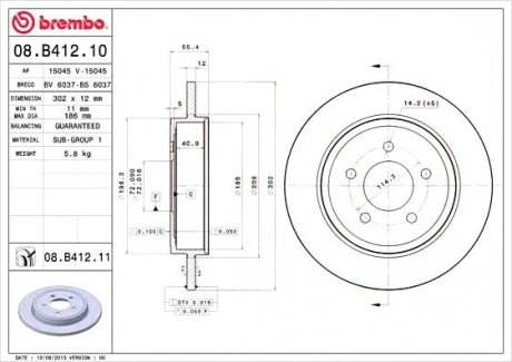 Тормозной диск BREMBO 08.B412.11 (фото 1)