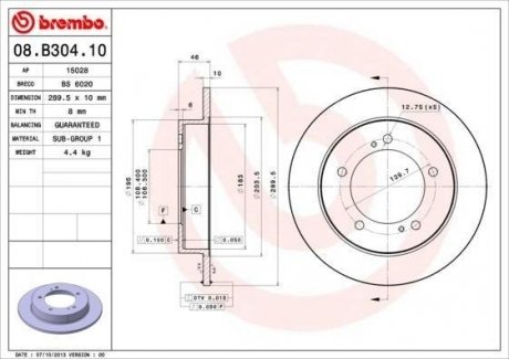 Гальмівний диск SUZUKI Jimny F D 289mm 98- BREMBO 08.B304.10 (фото 1)