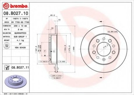 Тормозной диск BREMBO 08.B027.11 (фото 1)
