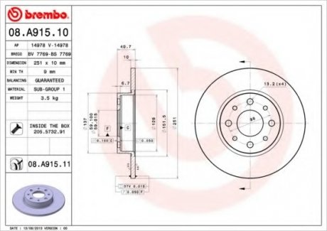 Тормозной диск BREMBO 08.A915.11 (фото 1)