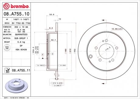 Тормозной диск BREMBO 08.A755.11 (фото 1)