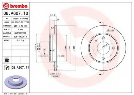 Гальмівний диск BREMBO 08.A607.11 (фото 1)