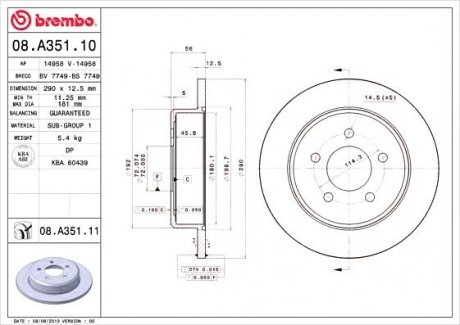 Тормозной диск BREMBO 08.A351.11 (фото 1)