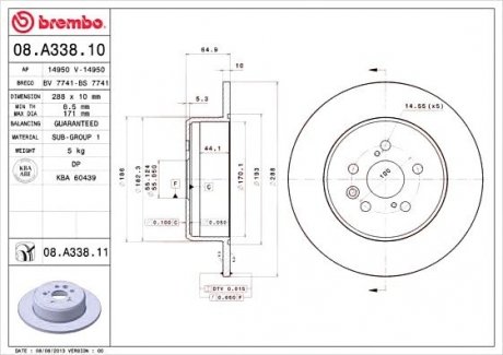 Фото тормозной диск BREMBO 08.A338.11 Тормозной диск BREMBO 08.A338.11