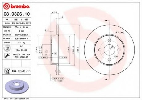 Тормозной диск BREMBO 08.9826.11 (фото 1)