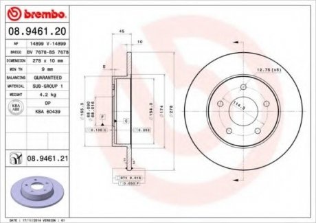 Тормозной диск BREMBO 08.9461.21 (фото 1)