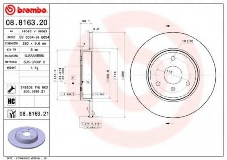 Тормозной диск BREMBO 08.8163.20 (фото 1)