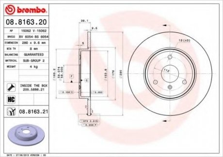 Гальмівний диск BREMBO 08.8163.20 (фото 1)