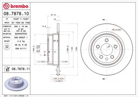 Гальмівний диск BREMBO 08.7878.11 (фото 1)