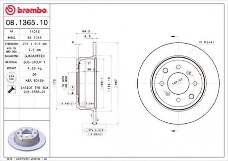 Тормозной диск BREMBO 08.1365.10 (фото 1)