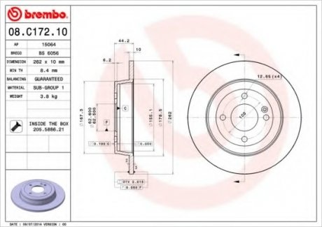 Диск гальмівний HYUNDA ACCENT IV, KIA RIO III задн. (вир-во) BREMBO 08.C172.10 (фото 1)