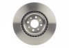 Тормозной диск Bosch 0986479570 (фото 3)
