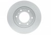 Тормозной диск Bosch 0986479704 (фото 3)