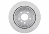 Тормозной диск Bosch 0986479263 (фото 3)