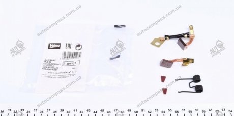 Щетки стартера Valeo 594127 (фото 1)