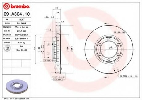 Тормозной диск BREMBO 09.A304.10 (фото 1)