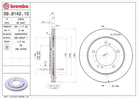 Гальмівний диск BREMBO 09.9142.10 (фото 1)