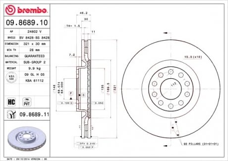 Гальмівний диск BREMBO 09.8689.11 (фото 1)