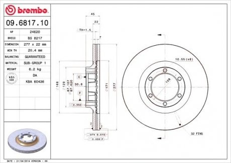 Гальмівний диск BREMBO 09.6817.10 (фото 1)