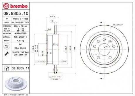 Гальмівний диск BREMBO 08.8305.11 (фото 1)