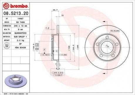 Тормозной диск BREMBO 08.5213.20 (фото 1)