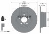 Гальмівний диск БМВ х5 (е53) задній TEXTAR 92107403 (фото 6)