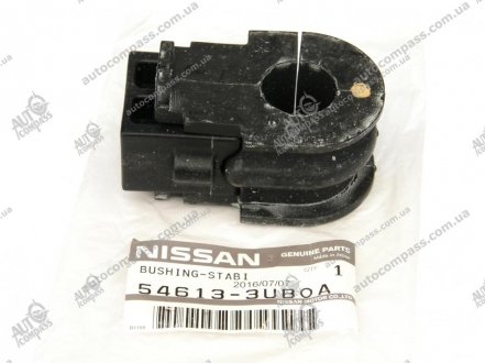 Втулка стабілізатора Nissan 54613JD02A (фото 1)