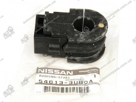 Втулка переднего стабилизатора Qashqai 2007-, X-Trail 2007- 54613-3UBOA Nissan 54613JD02A (фото 1)