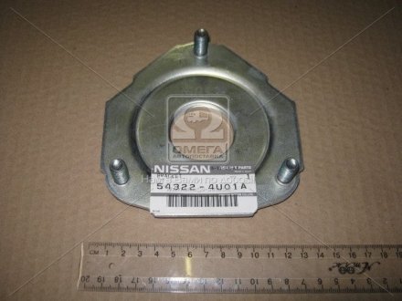 Опора арматизатора переднего Nissan 543224U01A (фото 1)