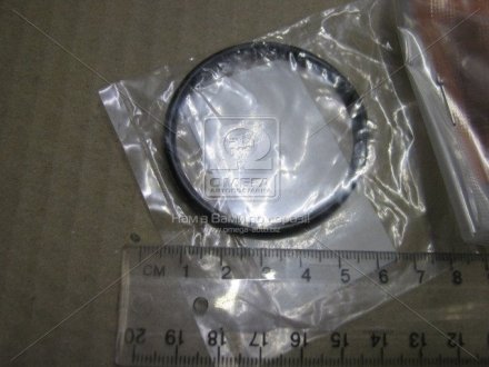 Кільце уплотнительное датчика уровня топлива Nissan 2213178A00 (фото 1)