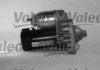 Стартер-новий Valeo 438133 (фото 3)