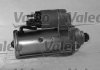 Стартер-новый Valeo 438076 (фото 3)