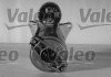 Стартер-новый Valeo 438077 (фото 1)