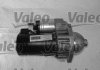 Стартер-новий Valeo 438079 (фото 3)