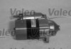 Стартер-новий Valeo 438027 (фото 3)