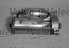 Стартер-новый Valeo 438069 (фото 3)