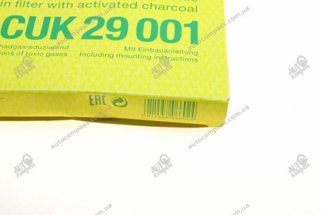 Фильтр салона MANN CUK 29 001