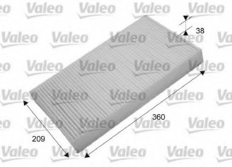 Фильтр салона Valeo 698871 (фото 1)