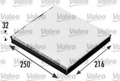 Фильтр салона Valeo 698685 (фото 1)