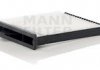 Фильтр салона MANN CU 22 007 (фото 8)