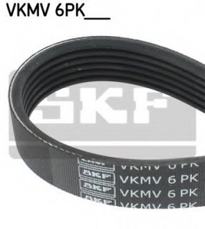 Поликлиновой ремінь SKF VKMV6PK1270 (фото 1)